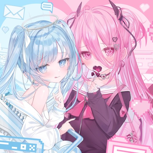 うらやみしい