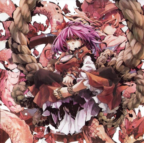 Overture | KANA