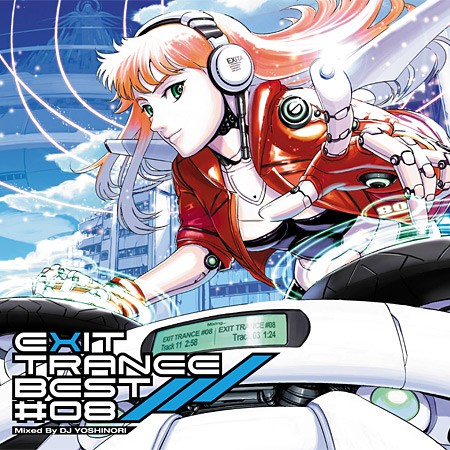 EXIT TRANCE BEST#08