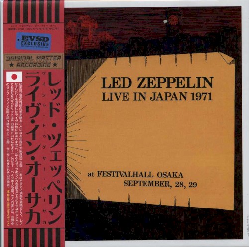 Live in Japan 1971