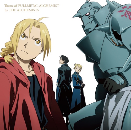 Theme of FULLMETAL ALCHEMIST by THE ALCHEMISTS
