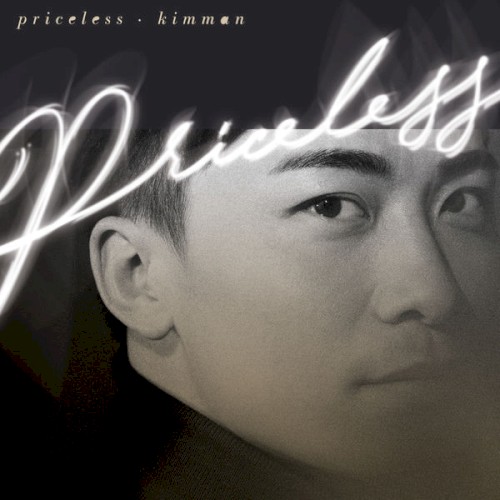 Priceless