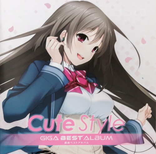 GIGA BEST ALBUM -戯画ベストアルバム-