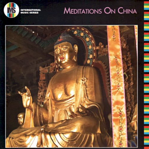 Meditations on China