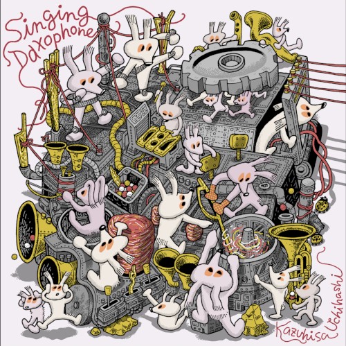 Singing Daxophone
