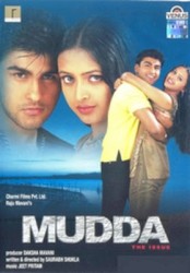 Mudda - The Issue