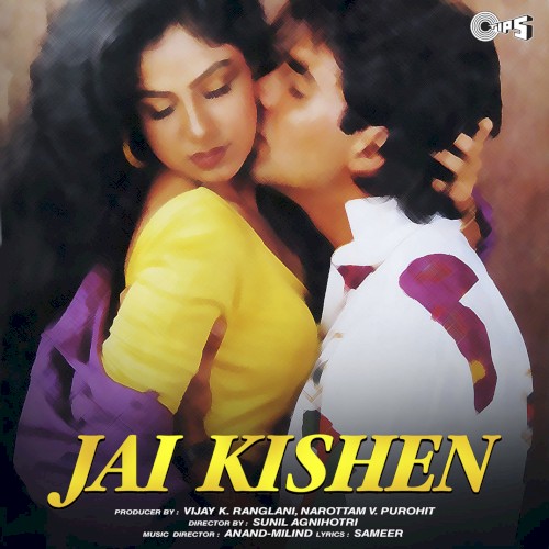 Jai Kishen