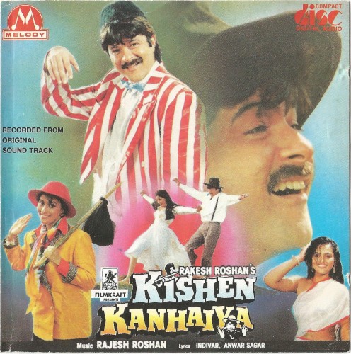 Kishen Kanhaiya