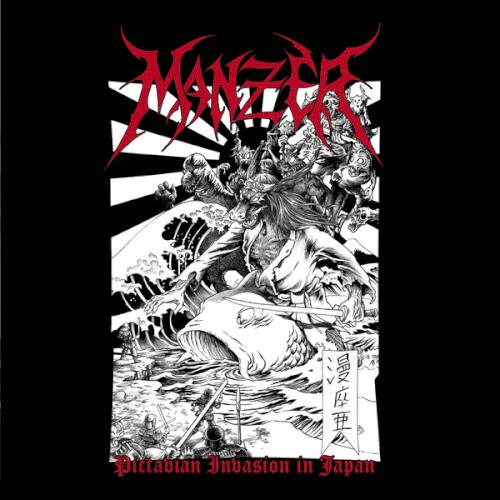 Pictavian Invasion In Japan