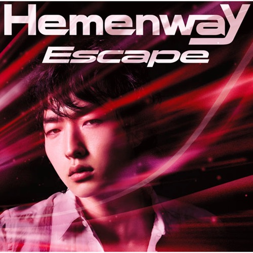 Escape