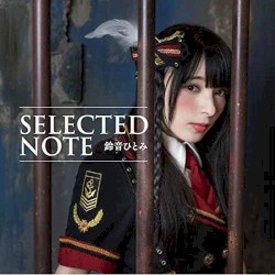 SELECTED NOTE