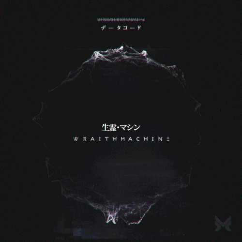 Wraithmachine