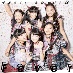 Fever