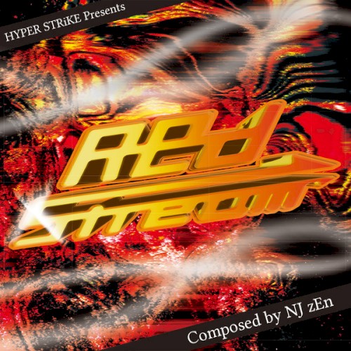 Red-stream