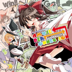 Amuse Beat Connection