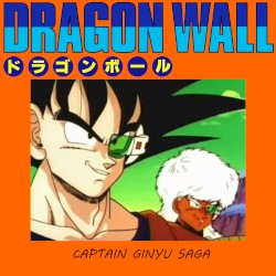 Captain Ginyu Saga