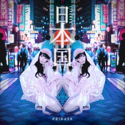 Zipangu
