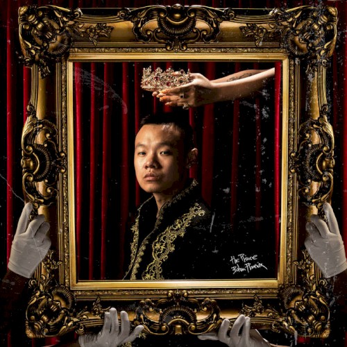 The Prince 王子