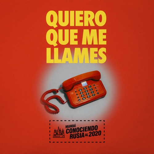 Quiero que me llames