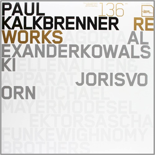 Reworks 12"/1