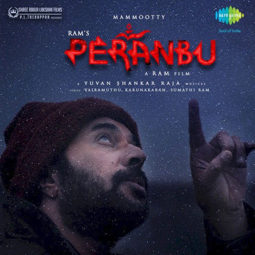 Peranbu
