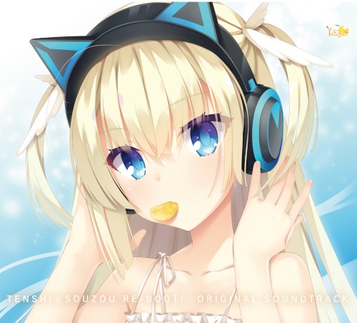 天使☆騒々 RE-BOOT! オリジナルサウンドトラック
