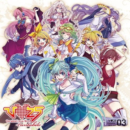 V♥25 -cantabile-