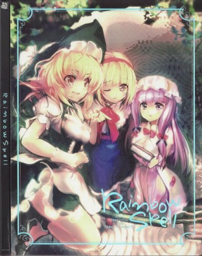 Rainbow Spell