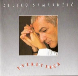 Zveket Srca