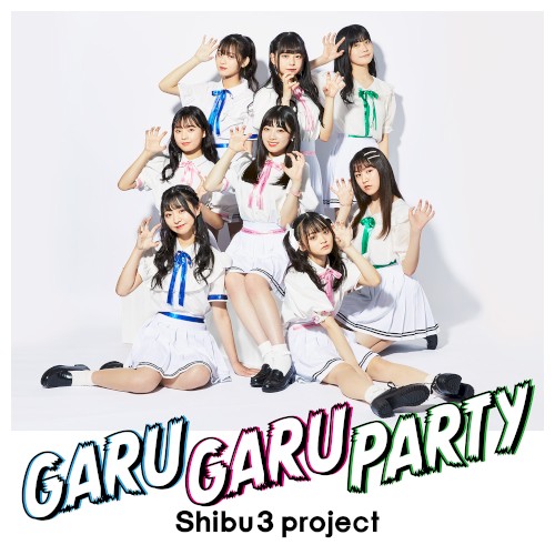 GARU GARU PARTY