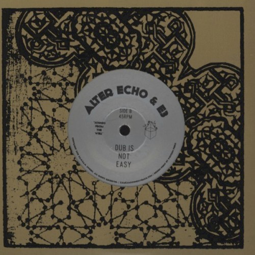 Kufic Dub