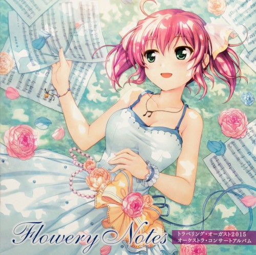 Flowery Notes