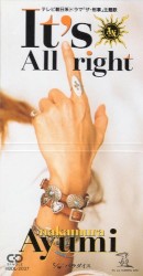 It’s All right
