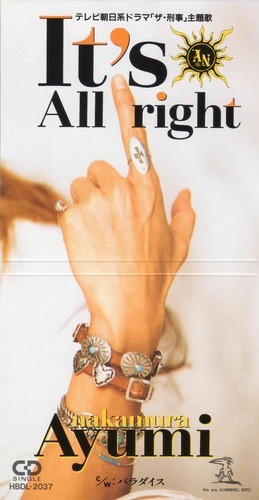 It’s All right