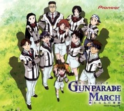 ガンパレード・マーチ ～新たなる行軍歌～ ORIGINAL SOUNDTRACK