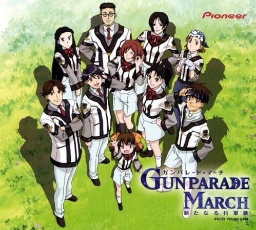 ガンパレード・マーチ ～新たなる行軍歌～ ORIGINAL SOUNDTRACK
