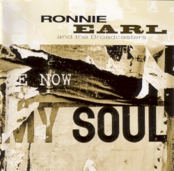 Now My Soul