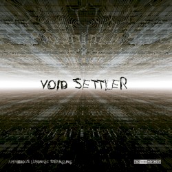 Deceive the World to Rule the Planet