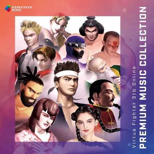 Virtua Fighter 3tb Online PREMIUM MUSIC COLLECTION