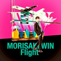 Fly with Me