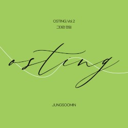 OSTING, Vol. 2 'You're My Garden'