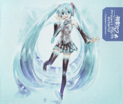 初音ミク -Project DIVA- extend Complete Collection