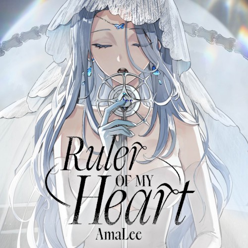 Ruler Of My Heart (From "Alien Stage")