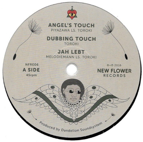 Angel's Touch / Powers Of Jah