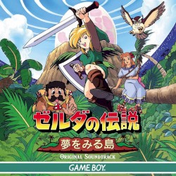 The Legend of Zelda: Link's Awakening