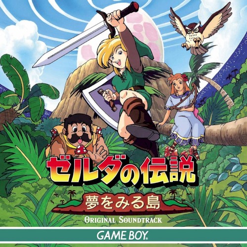 The Legend of Zelda: Link's Awakening