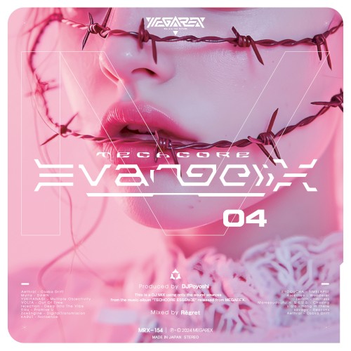 TECHCORE EVANGELIX 04