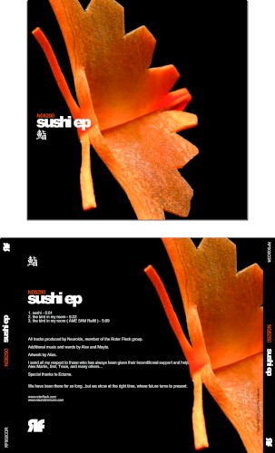 Sushi EP