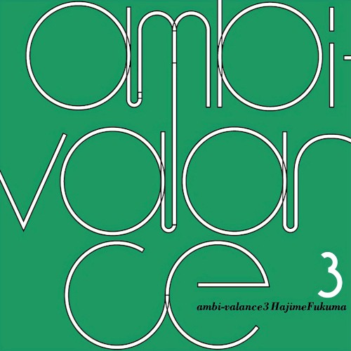 ambi-valance 3