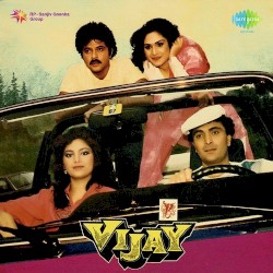 Vijay